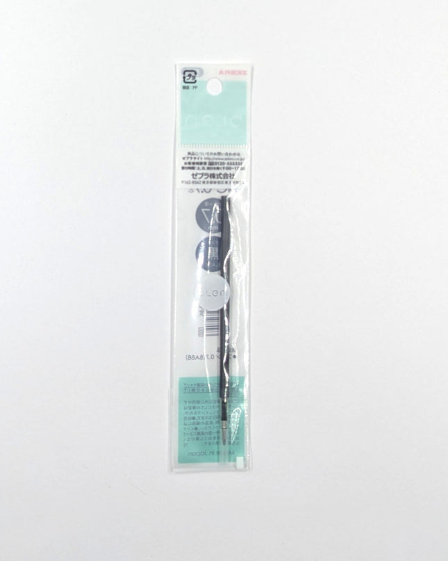 ZEBRA Emulsion Ink Ballpoint Pen Blen  NC-0.7 black back