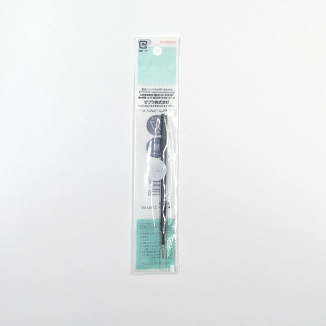 ZEBRA Emulsion Ink Ballpoint Pen Blen  NC-0.7 black back