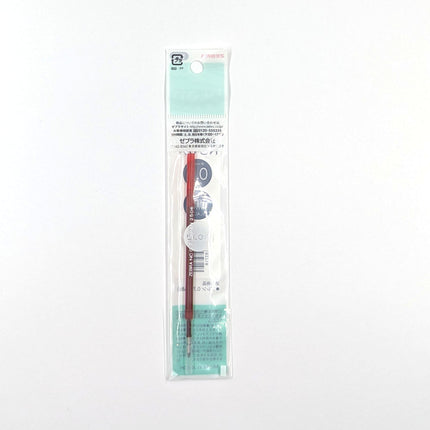 ZEBRA Emulsion Ink Ballpoint Pen Blen  NC-0.7 red back