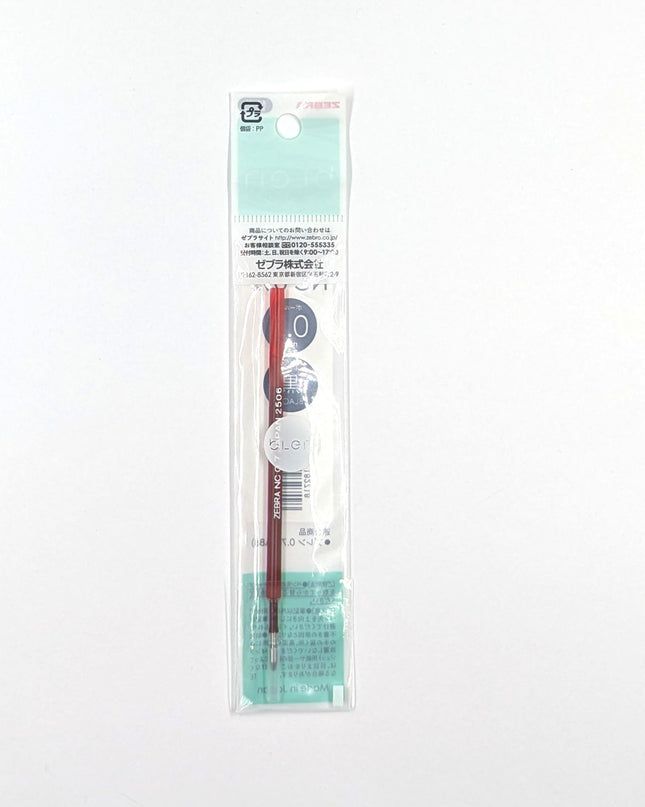 ZEBRA Emulsion Ink Ballpoint Pen Blen  NC-0.7 red back