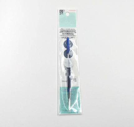 ZEBRA Emulsion Ink Ballpoint Pen Blen  NC-0.7 blue back