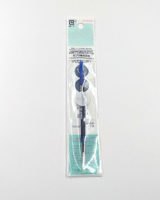 ZEBRA Emulsion Ink Ballpoint Pen Blen  NC-0.7 blue back