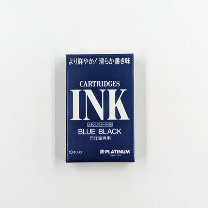 PLATINUM Preppy Fountain Pen Water-Based Dye Ink SPSQ-400 Blue Black