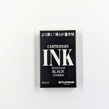 PLATINUM Preppy Fountain Pen Water-Based Dye Ink SPSQ-400 Black