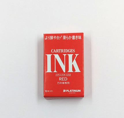 PLATINUM Preppy Fountain Pen Water-Based Dye Ink SPSQ-400 Red