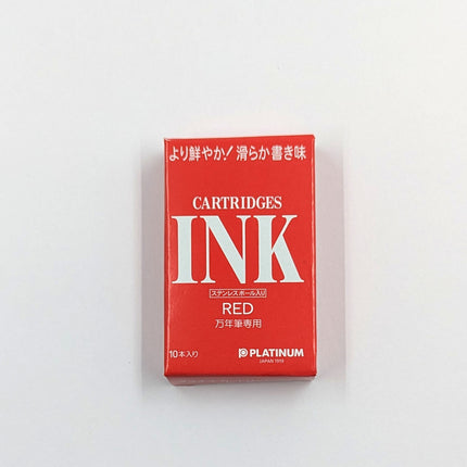 PLATINUM Preppy Fountain Pen Water-Based Dye Ink SPSQ-400 Red