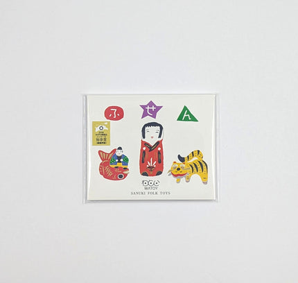 WATOY Toy Sticky Notes