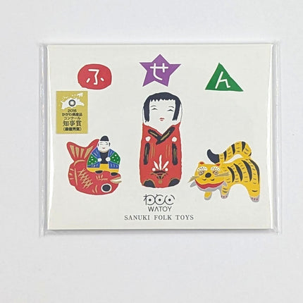 WATOY Toy Sticky Notes