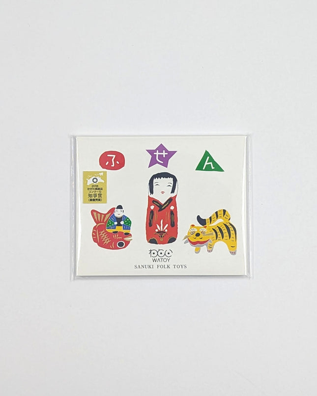 WATOY Toy Sticky Notes