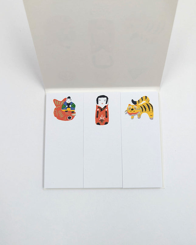 WATOY Toy Sticky Notes inside