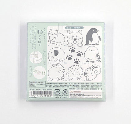 SUN-STAR Wasanbon Stamp Set of 9 animal