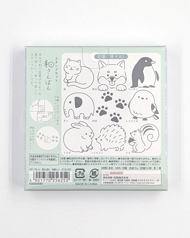 SUN-STAR Wasanbon Stamp Set of 9 animal