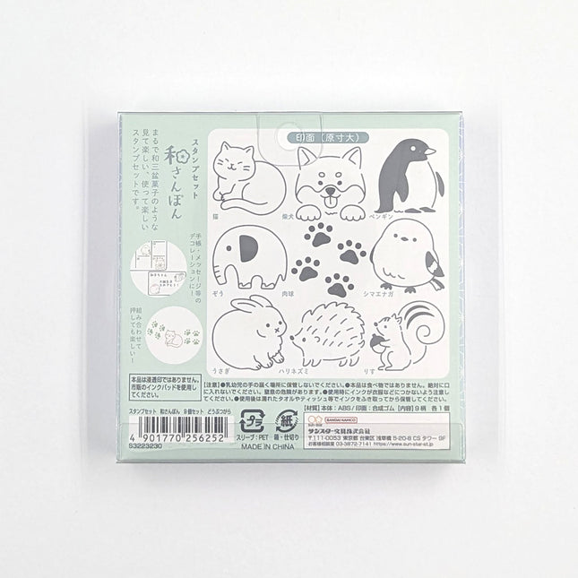 SUN-STAR Wasanbon Stamp Set of 9 animal