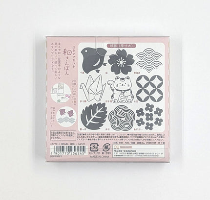 SUN-STAR Wasanbon Stamp Set of 9 Japanese motif