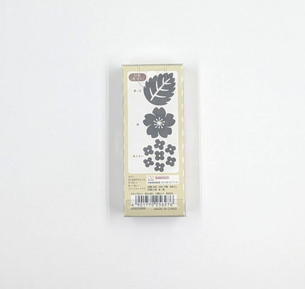 SUN-STAR Wasanbon Stamp Set of 3 plant
