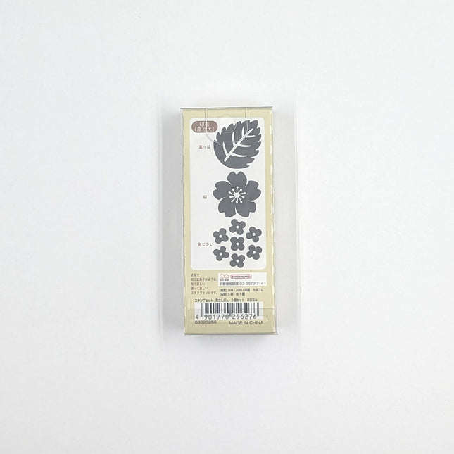 SUN-STAR Wasanbon Stamp Set of 3 plant