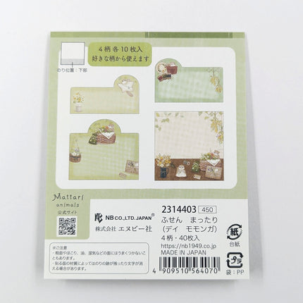 NB Mattari Day Sticky Notes Momonga