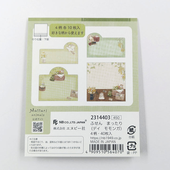 NB Mattari Day Sticky Notes Momonga