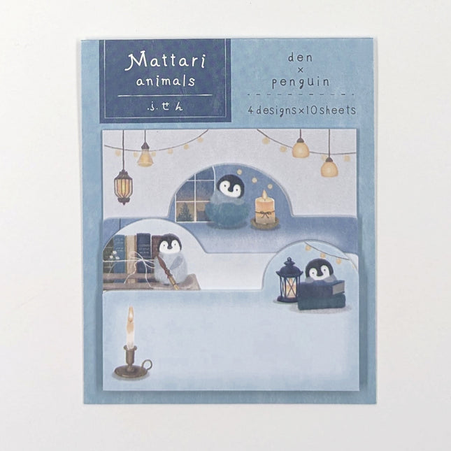 NB Mattari Day Sticky Notes Penguin
