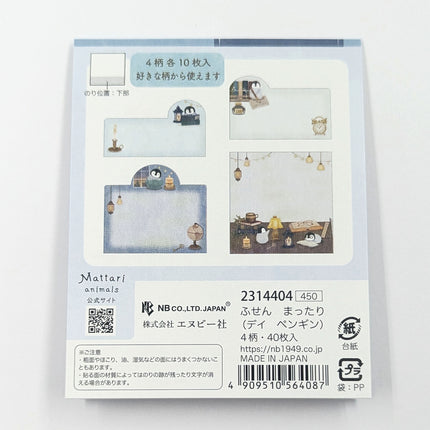 NB Mattari Day Sticky Notes Penguin
