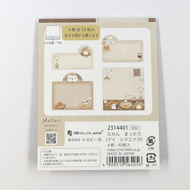 NB Mattari Day Sticky Notes Shimaenaga