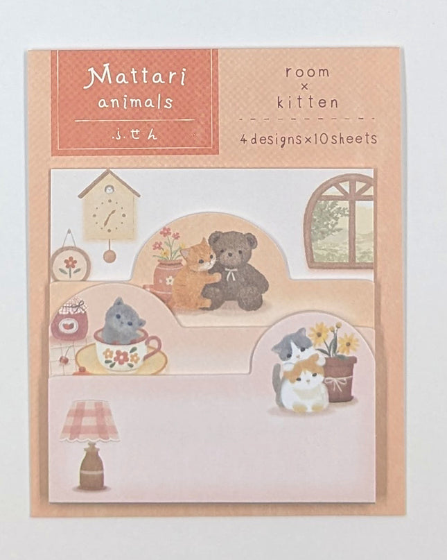 NB Mattari Day Sticky Notes Kitten