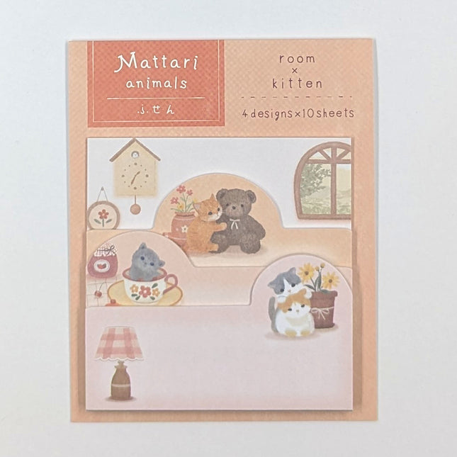 NB Mattari Day Sticky Notes Kitten
