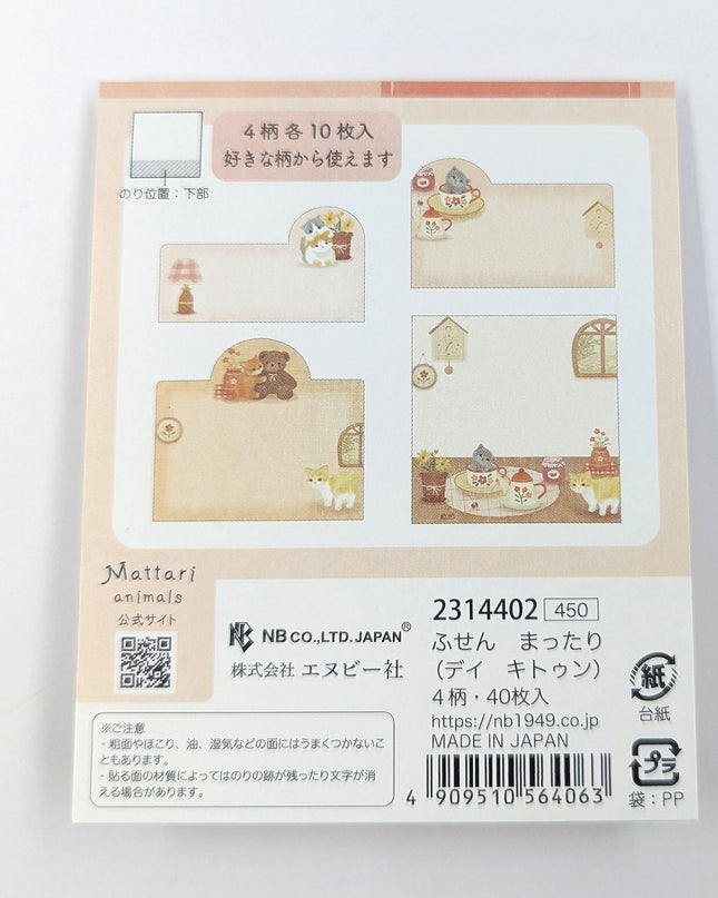 NB Mattari Day Sticky Notes Kitten