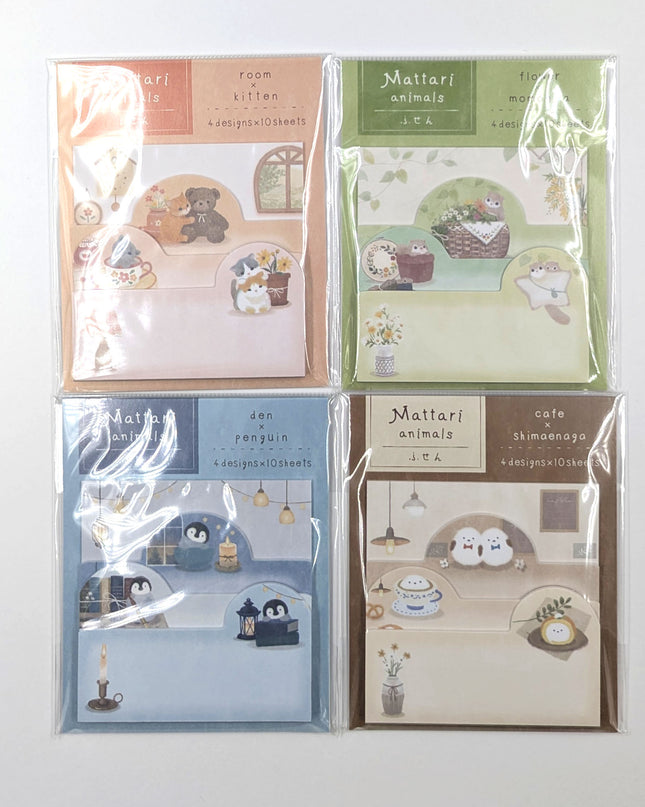 NB Mattari Day Sticky Notes