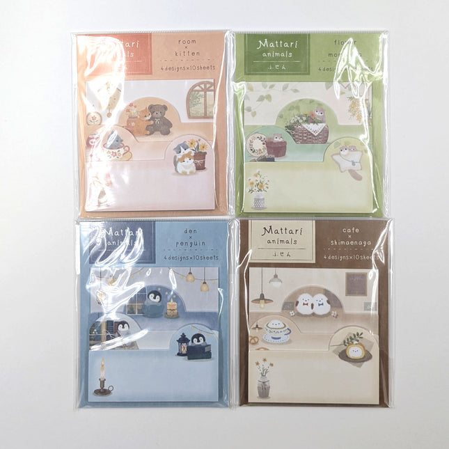 NB Mattari Day Sticky Notes