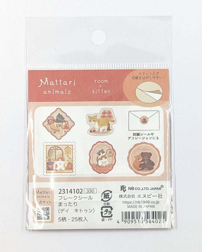 NB Mattari Day Flake Stickers kitten