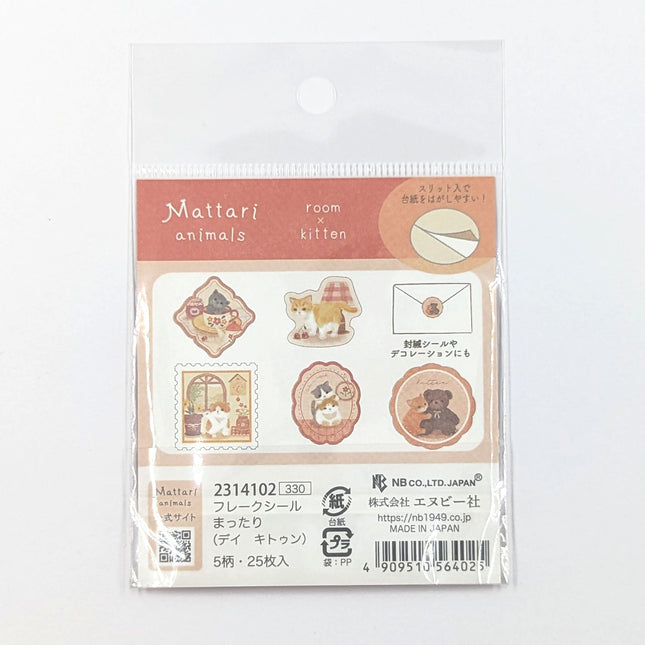 NB Mattari Day Flake Stickers kitten