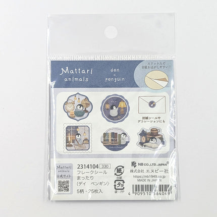 NB Mattari Day Flake Stickers penguin