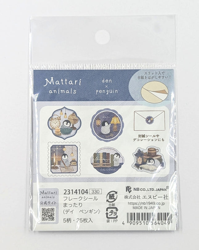 NB Mattari Day Flake Stickers penguin