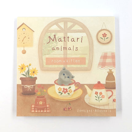 NB Mattari Day Memo Pad Kitten