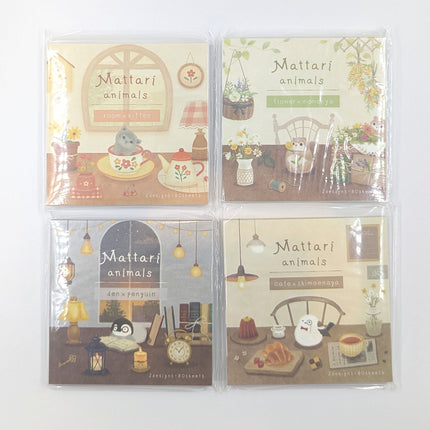 NB Mattari Day Memo Pad