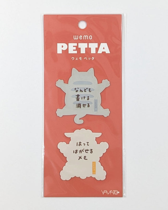 YAMATO wemo PETTA Sticky Notes cat and sheep