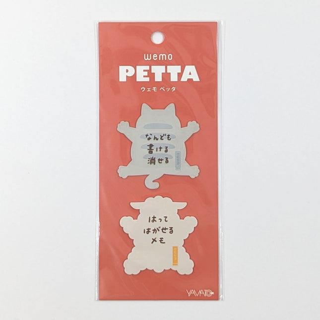 YAMATO wemo PETTA Sticky Notes cat and sheep