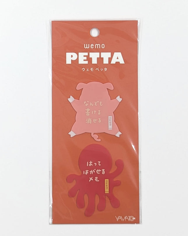YAMATO wemo PETTA Sticky Notes pig and octopus