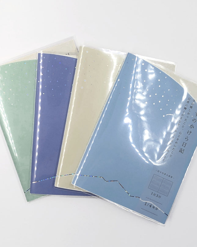 RYURYU Stardust Fragment Diary (A6)