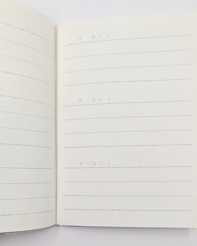 RYURYU Stardust Fragment Diary (A6) inside