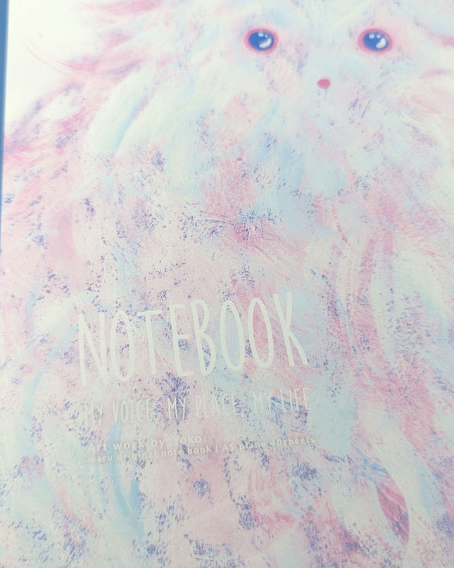 GOOD JOB CENTER maru Notebook A5 - illustrated by Yoko