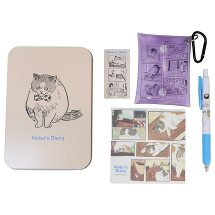 GREENFLASH Gift Tin Set - Mobuʼs Diary Blue