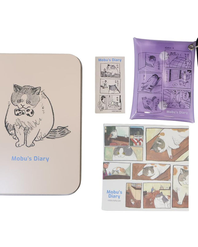 GREENFLASH Gift Tin Set - Mobuʼs Diary Blue