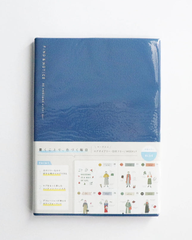 MARK'S Log Diary Date-free Weekly Planner Blue