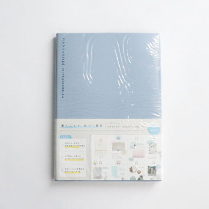 MARK'S Log Diary Date-free Weekly Planner Grayish Blue