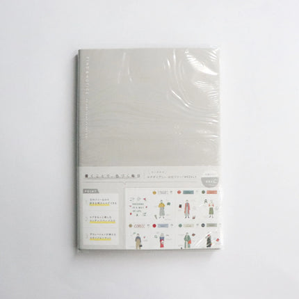 MARK'S Log Diary Date-free Weekly Planner Gray