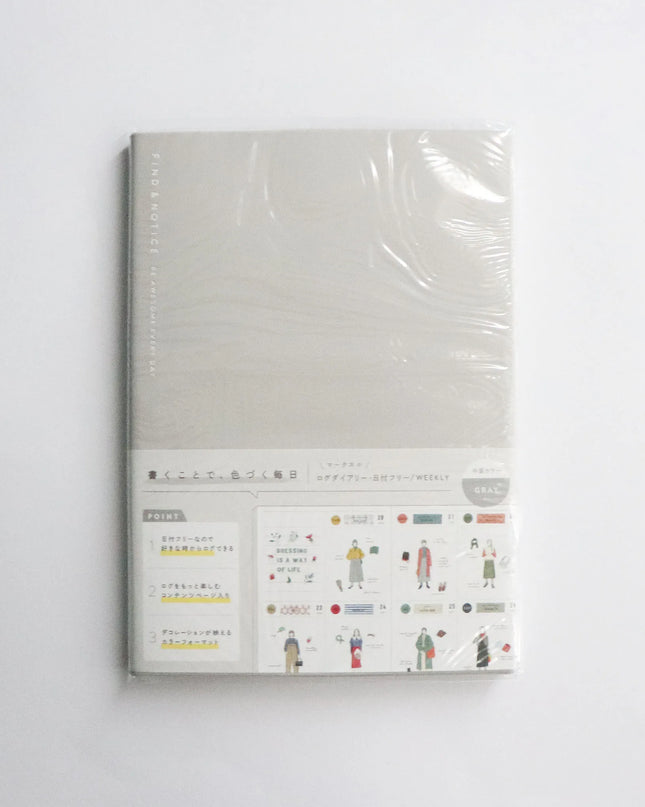 MARK'S Log Diary Date-free Weekly Planner Gray