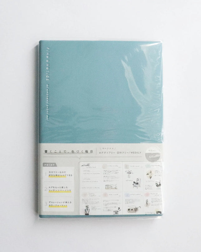 MARK'S Log Diary Date-free Weekly Planner Green