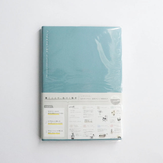 MARK'S Log Diary Date-free Weekly Planner Green
